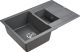 Мойка кухонная Paulmark Flugen PM237850-DG графит