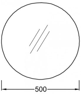 Зеркало с подсветкой 50 см Jacob Delafon NOUVELLE VAGUE EB1450-NF