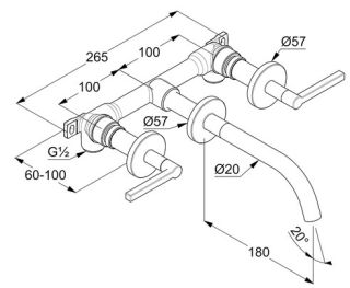 Встраиваемый смеситель для раковины Kludi Nova Fonte Puristic хром 201440515