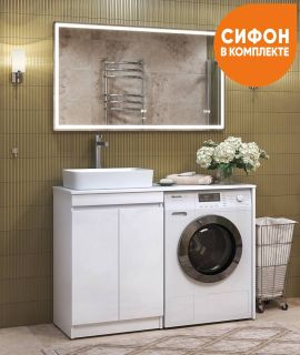 Тумба под раковину напольная Vigo Urban tn.URB.60.2D 60 см белый