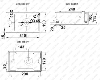 Подвесная раковина Melana A311R-803 31см правая белый