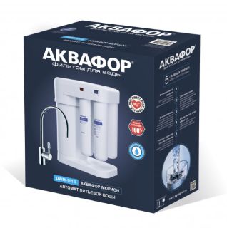 Фильтр под мойкой Аквафор DWM-101S Морион без крана