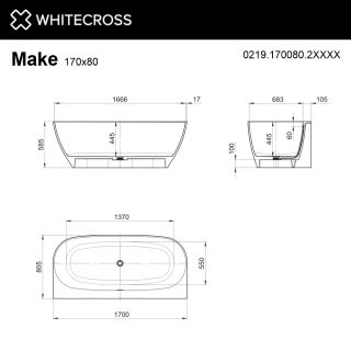Ванна из искусственного камня WHITECROSS Make 0219.170080.2XXXX 170x80 см RAL мат