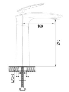 Смеситель для раковины Rose R1111 хром