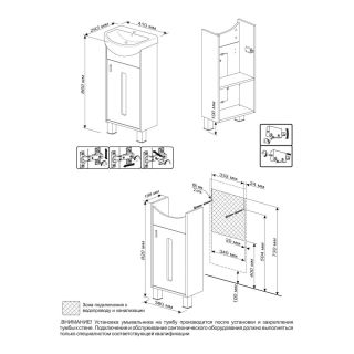Тумба под раковину Бриклаер Бали 4627125412080 правая 40 см светлая лиственница/белый