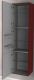 Шкаф-колонна Cezares 45x170 Rosso Moderno 53099
