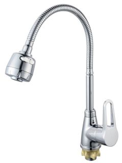 Смеситель для кухни РМС SL141-016F хром