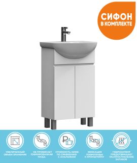 Тумба под раковину напольная Vigo Wing tn.WIN.BAL.50.2D 50 см белый