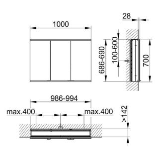 Зеркальный шкаф Keuco Royal Modular 800300100100200 100 см
