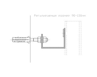 Комплект крепления для инсталляций к стене 90-130 мм KKI-0000002