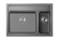 Мойка кухонная Granula Kitchen Space 7302, АЛЮМИНИУМ