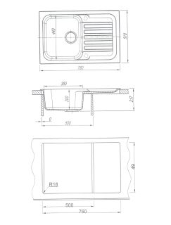 Кухонная мойка Dr. Gans Адель 780 графит