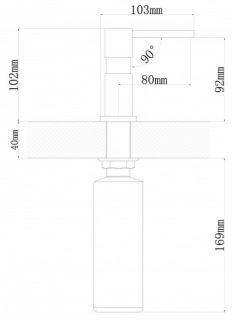 Дозатор для кухонной мойки Florentina Квадро Ультра нуар