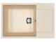 Кухонная мойка Ulgran Classic U-602-328 бежевый