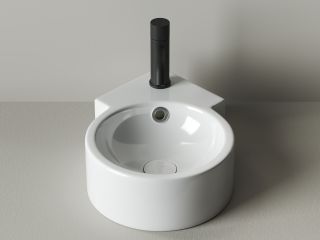 Подвесная раковина Ceramica Nova Element CN5019 31см белый