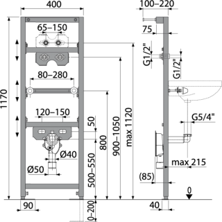 Монтажная рама для умывальника и смесителя AlcaPlast co встроенным сифоном A104AVS/1200