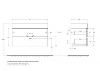 База под раковину Cezares подвесная с двумя выкатными ящиками, Nero, 1000x460x500, MOLVENO 46-100-2C-SO-NR