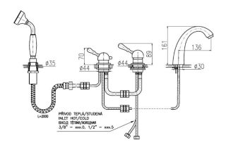 Смеситель на борт ванны Rav Slezak Labe L576.5PSM бронза