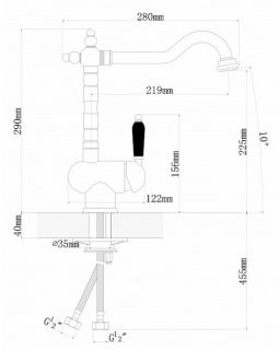 Смеситель для кухни Florentina Ода грей