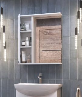 Зеркало-шкаф с подсветкой Vigo Callao z.CAL.60.L 60 см белый