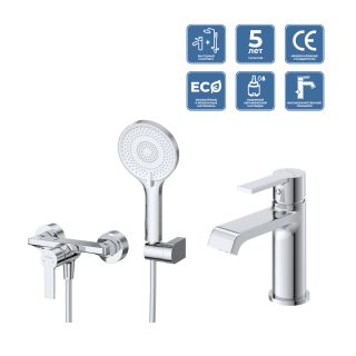 Комплект смесителей для ванной комнаты BelBagno AURORA-ESDM/LVM-CRM хром