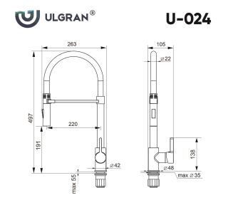 Смеситель для кухни Ulgran Classic U-024-307 с высоким гибким изливом терракот