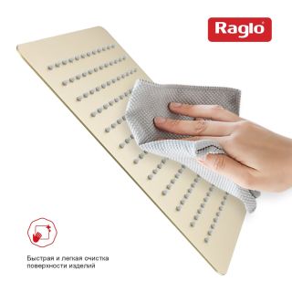 Верхний душ Raglo R451.55.03 золотой сатин