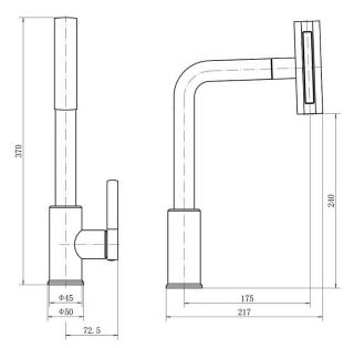 Смеситель для кухни Shevanik S263G с мультифункциональным изливом золотой сатин
