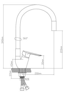 Смеситель для кухни BOOU B8274-10F-E307A хром/чёрный