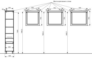 Пенал напольный Эстет Bali Classic ФР-00002157 Л 42см белый