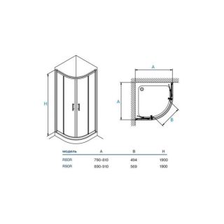 Душевой уголок Koller Pool Aqua Line R90RG 90x 90см
