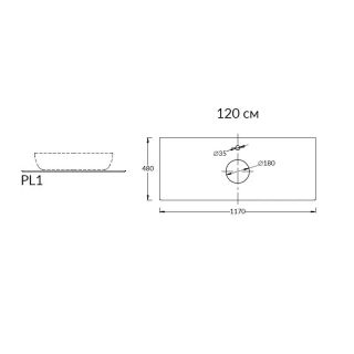 Столешница Kerama Marazzi Plaza Риальто PL1.SG560420R\120 120 см бежевый натуральный