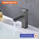 Смеситель для раковины Prohanss P30.10.09 графит