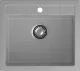 Мойка кухонная GranFest CLASSIC Q-561 серый