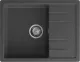 Мойка кухонная GranFest CLASSIC Q-650L графит
