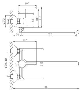 Смеситель для ванны Shevanik S6022F белый/хром