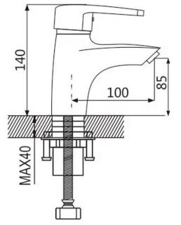 Смеситель для раковины Shevanik S5001 хром