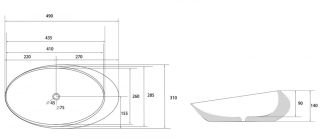 Раковина ABBER Bequem AC2107MG 49см серый матовый
