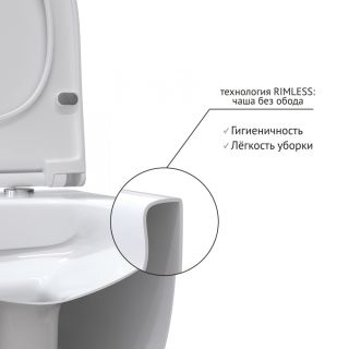 Подвесной унитаз Berges EGO Rimless белый 082122 сиденье Toma SO микролифт быстросъёмное