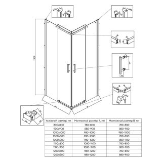 Душевой уголок Veconi Rovigo RV-50CH-L, 1000x900x1950, хром, стекло pear