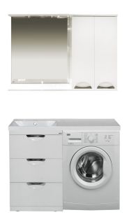 Напольная тумба под раковину Misty Куба под стиральную машину 50см белый