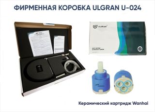 Смеситель для кухни Ulgran Classic U-024-307 с высоким гибким изливом терракот