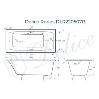 Ванна чугунная Delice Repos DLR 220507R 150x70см белый