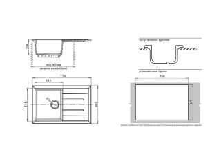 Мойка кухонная GranFest Топаз Quadro Q-780 L топ