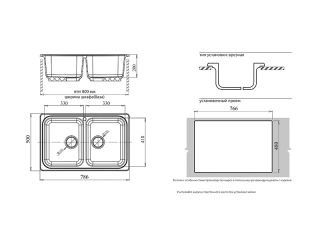Мойка кухонная GranFest Чёрная Standart S-780 K чер