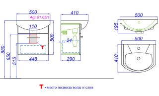 Мебельная раковина Rosa Элеганс 50см белый 00000004625