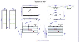 Зеркало Aqwella Бергамо Ber.02.10