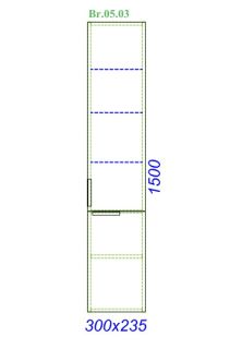 Пенал Aqwella Бриг Br.05.03/Gray