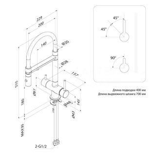 Смеситель для кухни IDDIS Ace ACESBFFi05 хром, с гибким изливом