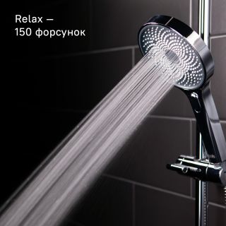 Душевая стойка IDDIS SpaHome хром/серый SPA3F0Ci76